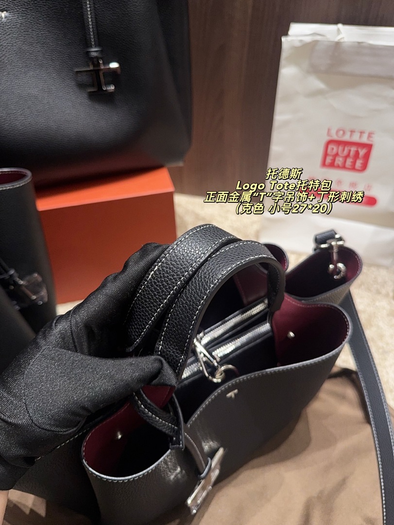 Tods Logo Tote Shoulder Bag view