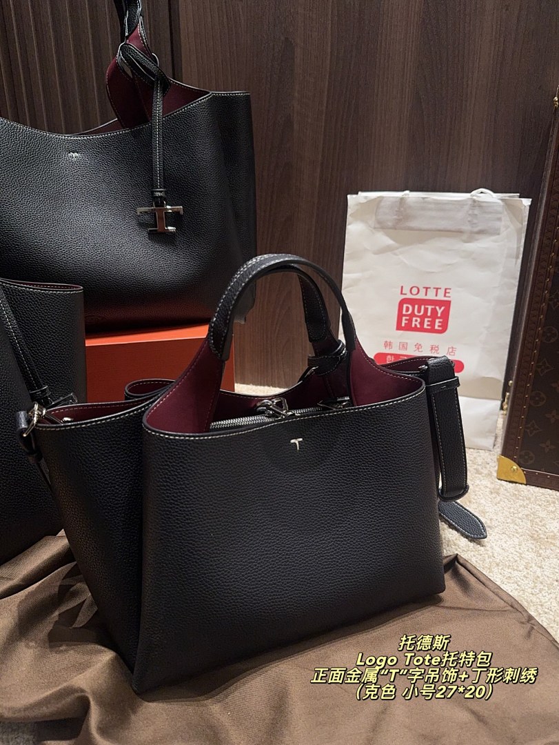 Tods Logo Tote Shoulder Bag view