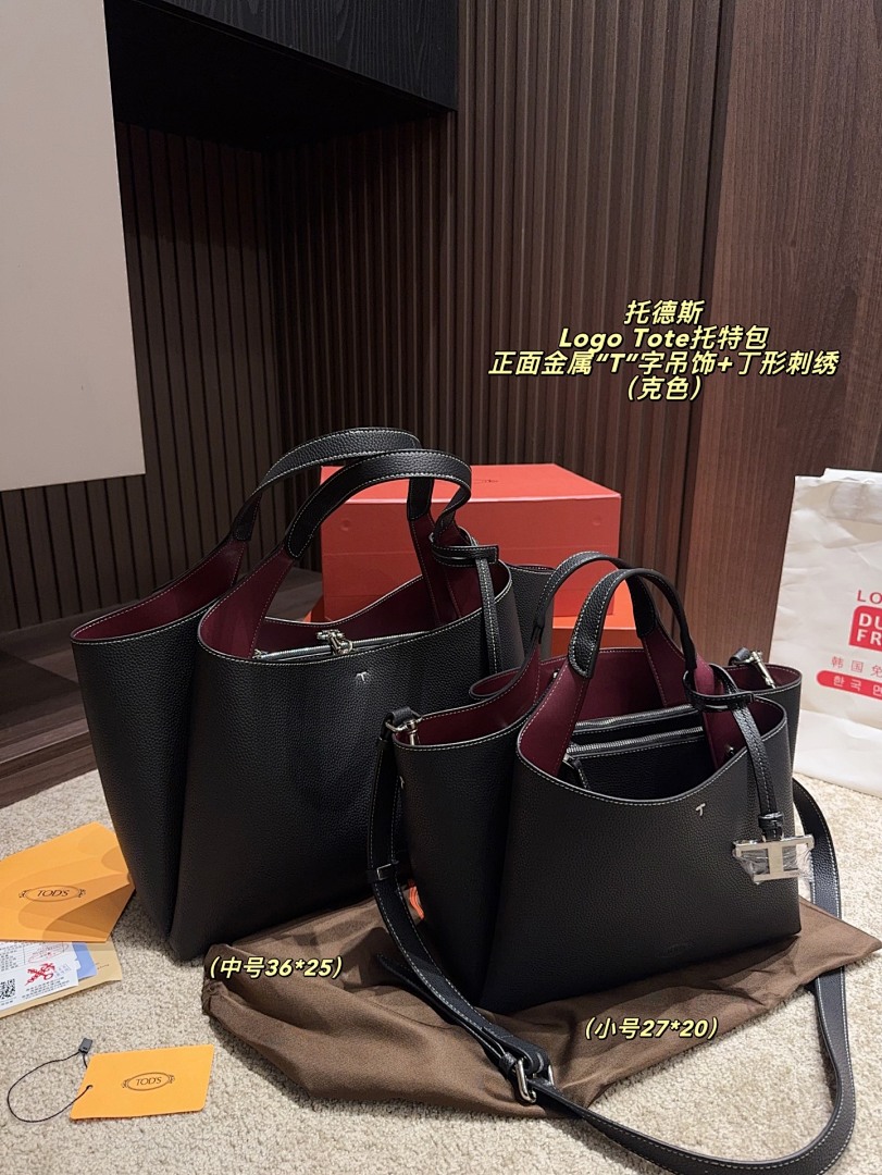 Tods Logo Tote Shoulder Bag view