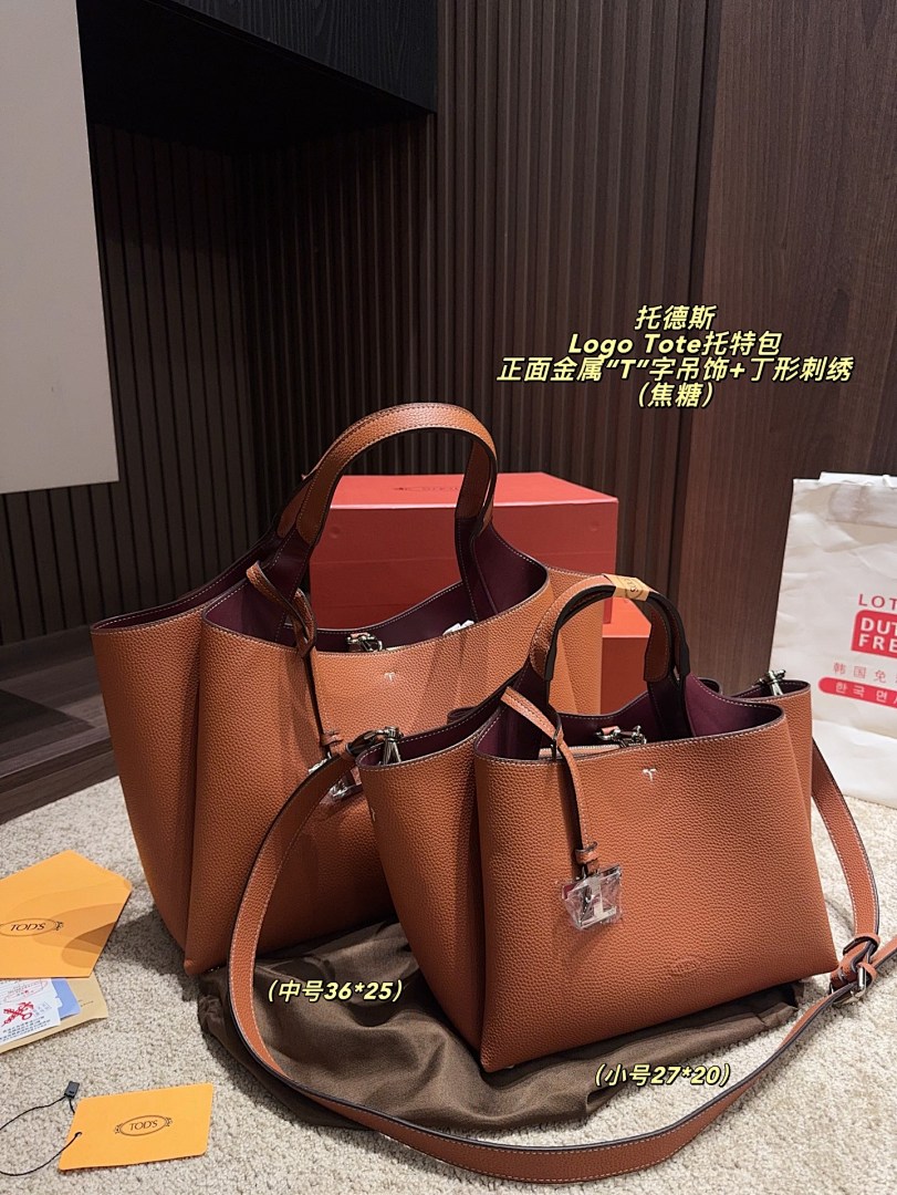 Tods Logo Tote Shoulder Bag view