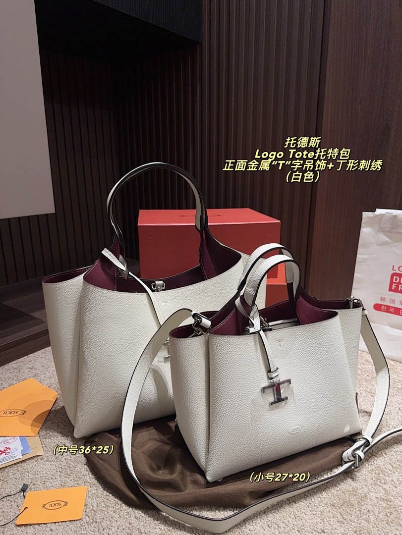 Tods Logo Tote Shoulder Bag view