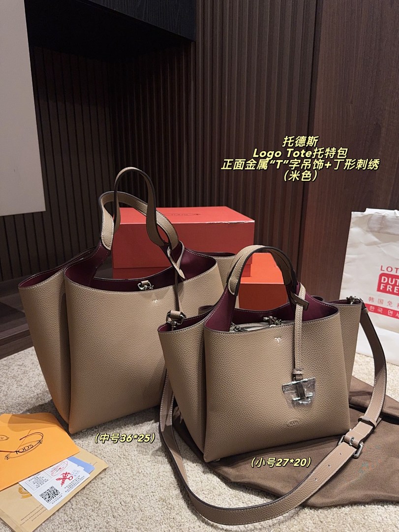 Tods Logo Tote Shoulder Bag view