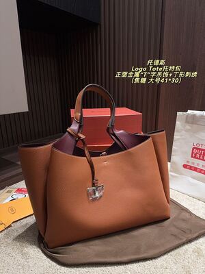 Tods Logo Tote Shoulder Bag view 1
