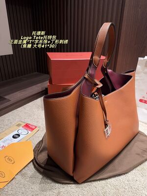 Tods Logo Tote Shoulder Bag view 7