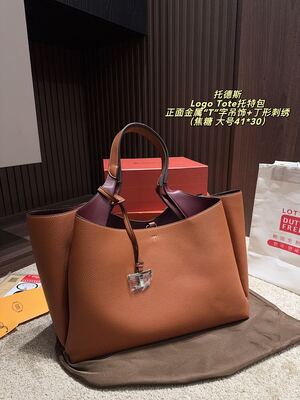 Tods Logo Tote Shoulder Bag view 9