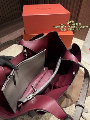 Tods Logo Tote Shoulder Bag view 10