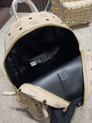 MCM Dual Backpack view 3