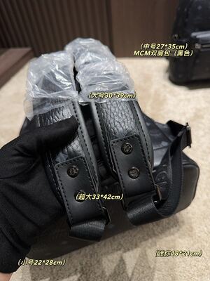 MCM Dual Backpack view 11