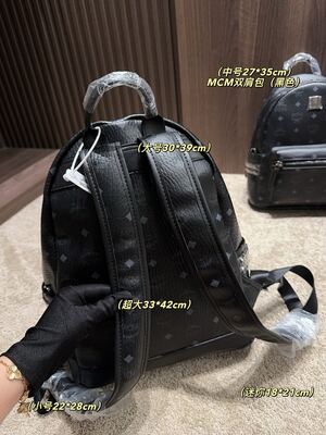 MCM Dual Backpack view 12