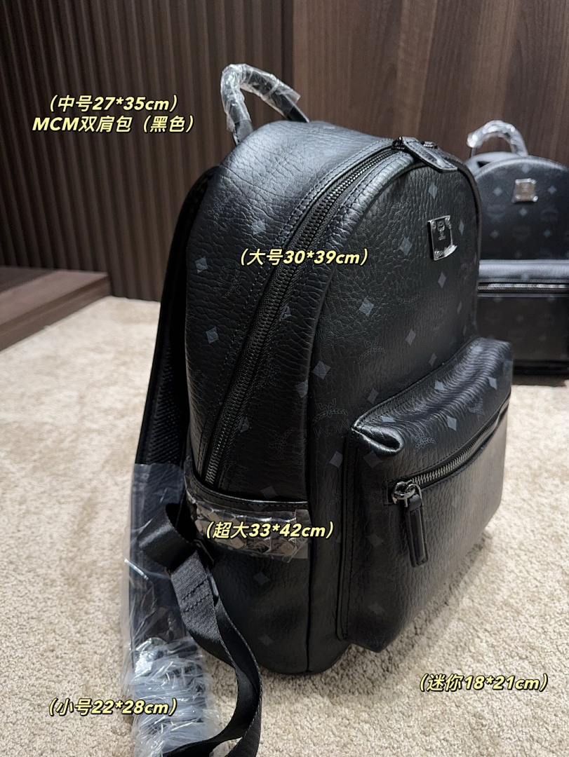 MCM Dual Backpack view