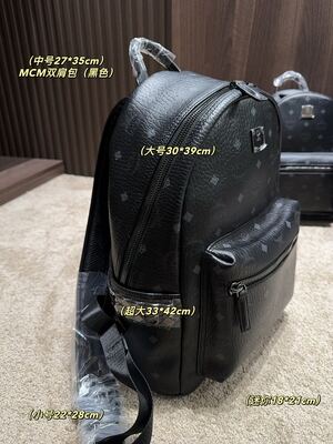 MCM Dual Backpack view 15