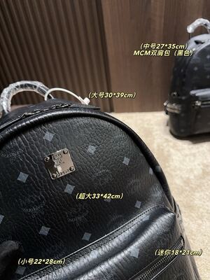 MCM Dual Backpack view 16