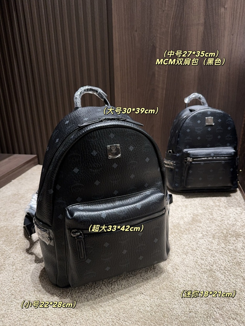MCM Dual Backpack view