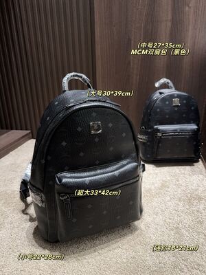 MCM Dual Backpack view 17