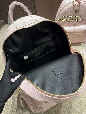 MCM Dual Backpack view 19