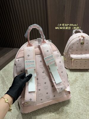 MCM Dual Backpack view 20