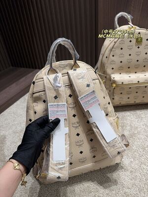 MCM Dual Backpack view 4