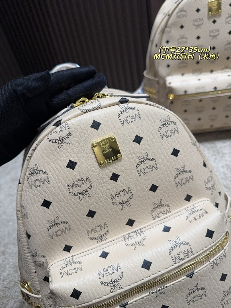 MCM Dual Backpack view