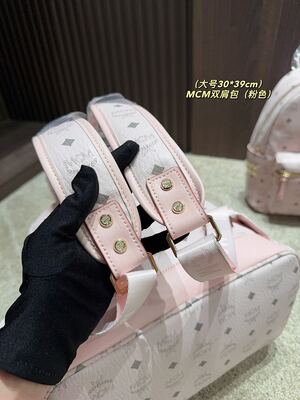 MCM Dual Backpack view 21