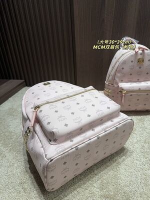MCM Dual Backpack view 22