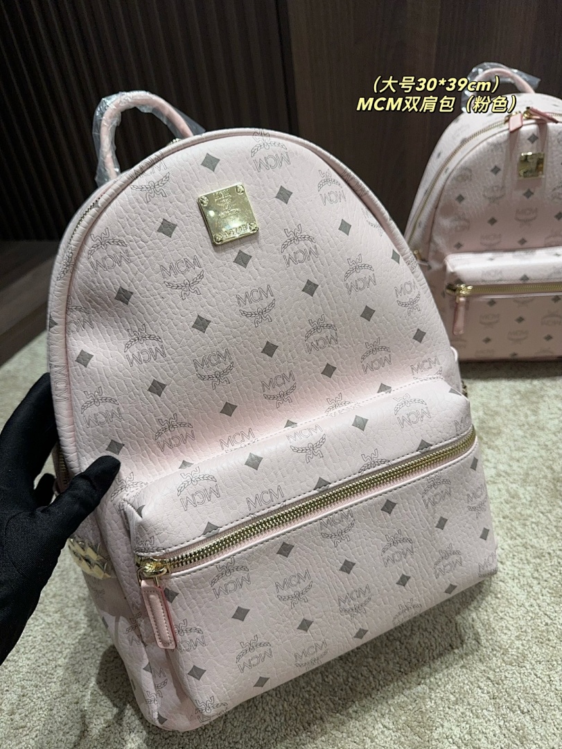 MCM Dual Backpack view