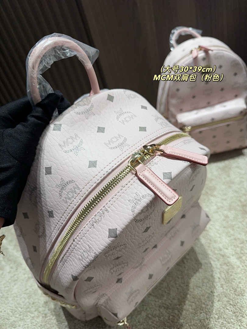 MCM Dual Backpack view