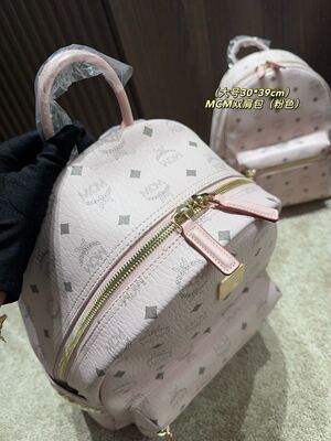 MCM Dual Backpack view 24