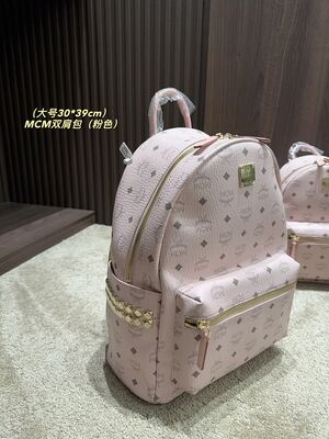 MCM Dual Backpack view 25