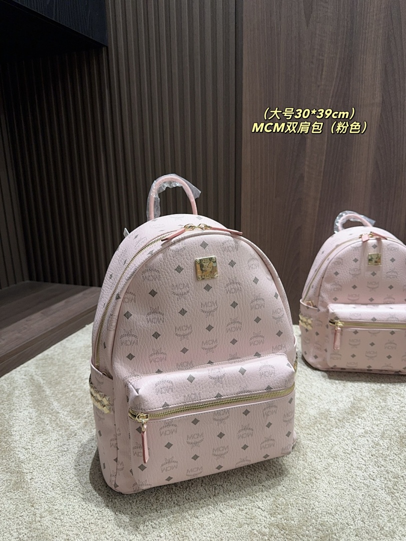 MCM Dual Backpack view