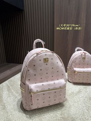 MCM Dual Backpack view 26