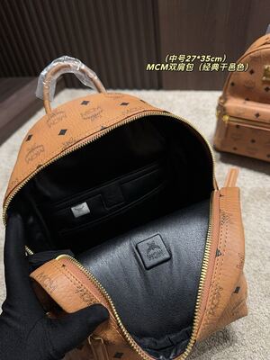 MCM Dual Backpack view 28