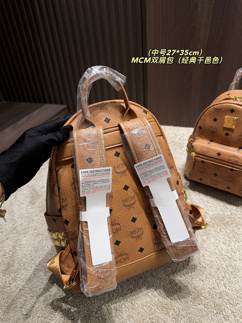 MCM Dual Backpack view