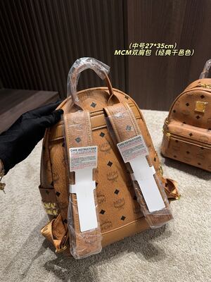 MCM Dual Backpack view 29