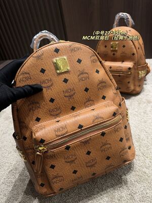 MCM Dual Backpack view 30