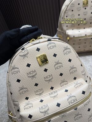 MCM Dual Backpack view 5