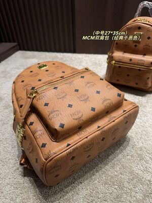 MCM Dual Backpack view 31