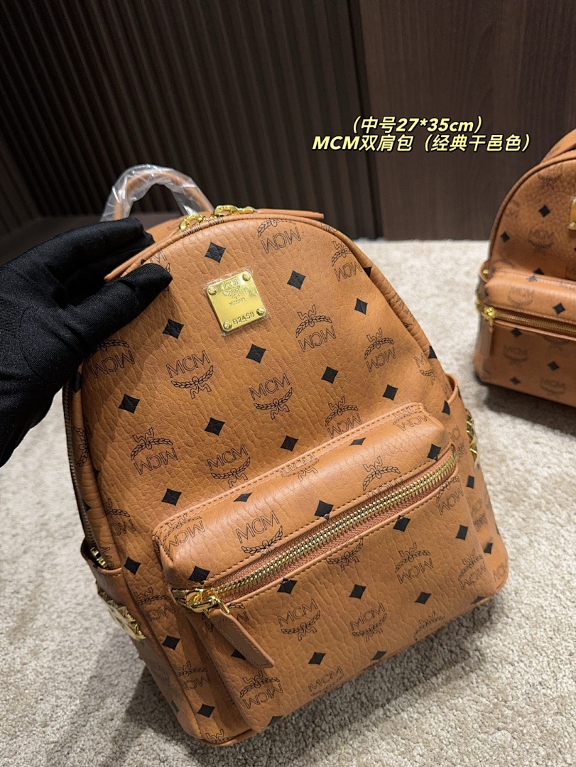 MCM Dual Backpack view