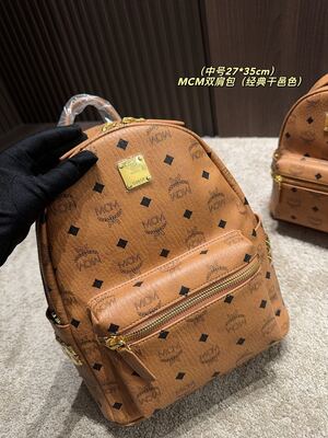 MCM Dual Backpack view 32