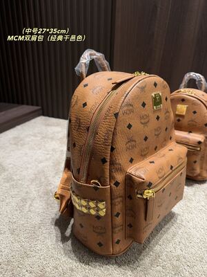 MCM Dual Backpack view 33