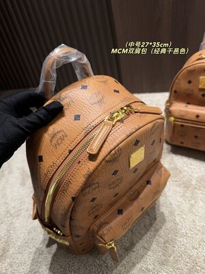 MCM Dual Backpack view 34