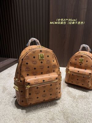 MCM Dual Backpack view 35