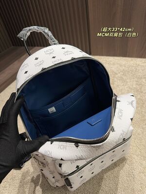 MCM Dual Backpack view 37
