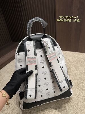 MCM Dual Backpack view 38