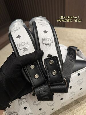 MCM Dual Backpack view 39