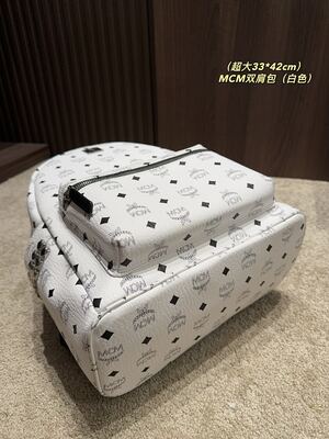 MCM Dual Backpack view 40