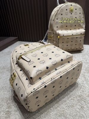 MCM Dual Backpack