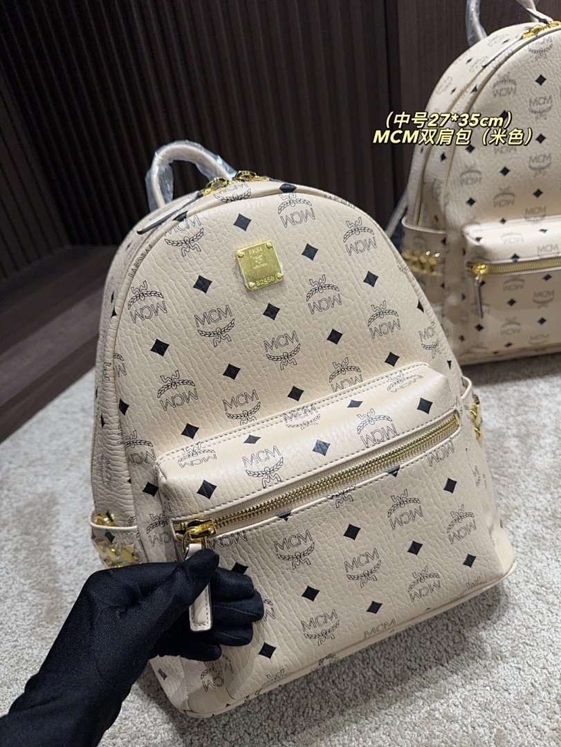 MCM Dual Backpack view