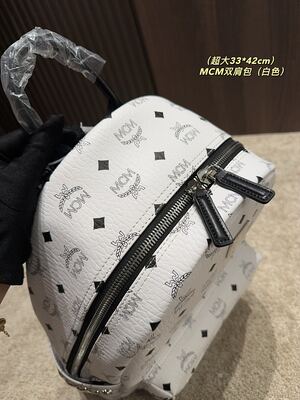 MCM Dual Backpack view 41