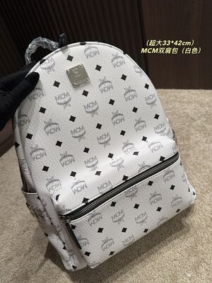 MCM Dual Backpack view 43