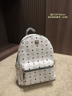 MCM Dual Backpack view 44